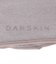 ダンスキン（DANSKIN）スティラップロングソックス DA9233404 WH