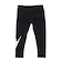 ナイキ（NIKE）ジュニア ガールズ HIGHRISE レギンス 36M316-023