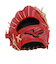 ミズノ（MIZUNO）軟式用グラブ オールラウンド用 野球グローブ 一般 ウィルドライブ レッド IBE限定スペック 1AJGR33500 7080