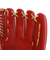 ミズノ（MIZUNO）軟式用グラブ オールラウンド用 野球グローブ 一般 ウィルドライブ レッド IBE限定スペック 1AJGR33500 7080