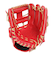 ミズノ（MIZUNO）軟式用グラブ 内野手 野球グローブ 一般 ウィルドライブ レッド IBE限定スペック 1AJGR33513 7080