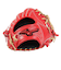 ミズノ（MIZUNO）軟式用グラブ 内野手 野球グローブ 一般 ウィルドライブ レッド IBE限定スペック 1AJGR33513 7080