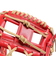 ミズノ（MIZUNO）軟式用グラブ 内野手 野球グローブ 一般 ウィルドライブ レッド IBE限定スペック 1AJGR33513 7080