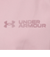 アンダーアーマー（UNDER ARMOUR）トリコットウーブン プリント フルジップ フーディ 6010220 673