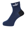 プーマ（PUMA）靴下 ロゴ クォーター丈 ソックス 3足組 23.0cm 3563219-01 3色セット