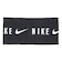 ナイキ（NIKE）ドライフィット ニット ヘッドバンド RN5067-012