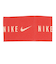 ナイキ（NIKE）ドライフィット ニット ヘッドバンド RN5067-650