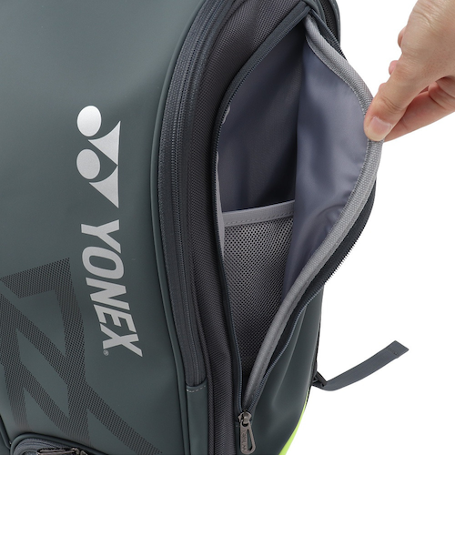 ヨネックス(YONEX)バドミントン ラケットケース バックパックVA BAG2548V-597(Men’s、Lady’s) ヨネックス（YONEX）バドミントン ラケットケース バックパックVA