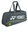 ヨネックス（YONEX）バドミントン ラケットケース トーナメントバッグVA BAG2541V-597