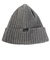 エルケクス（ELKEX）ニットキャップ ボリュームリブカフワッチ グレー EKM5FA0032 GRY ニット帽 防寒 寒さ対策