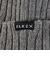 エルケクス（ELKEX）ニットキャップ ボリュームリブカフワッチ グレー EKM5FA0032 GRY ニット帽 防寒 寒さ対策