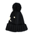 クー（Coo.）帽子 ジュニア ニットキャップ ポンポンカフワッチ 黒 ブラック 899CO5ST0027 BLK