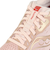 サッカニー（SAUCONY）ランニングシューズ ジョギングシューズ ガイド 18 ピンク S10998-222 CAMEO/TERRA スニーカー