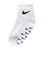 ナイキ（NIKE）GRIPPERANKLE ソックス 3足組 BN1130-001