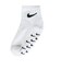 ナイキ（NIKE）GRIPPERANKLE ソックス 3足組 BN1130-001