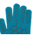 ミズノ（MIZUNO）手袋 ニット手袋 ターコイズ 32JYC50224 防寒 滑り止め付き