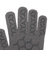 ミズノ（MIZUNO）手袋 ニット手袋 グレー 32JYC50206 防寒 滑り止め付き
