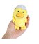 たべっ子どうぶつたべっ子どうぶつ ぬいぐるみ ひよこ アクリルチャーム付き W 074529