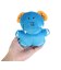 たべっ子どうぶつたべっ子どうぶつ ぬいぐるみ ぞう アクリルチャーム付き W 074482