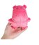 たべっ子どうぶつたべっ子どうぶつ ぬいぐるみ カバ アクリルチャーム付き W 074475
