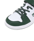 ディーシーシューズ（DC SHOES）ジュニアスニーカー ボーイズ ボーダーシューズ マンテカ 4 V SN ホワイト グリーン 25FWDK25400111…
