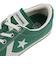 コンバース（CONVERSE）スニーカー CX-PRO SK CV OX シューズ 34201341 23S2