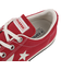コンバース（CONVERSE）スニーカー CX-PRO SK CV OX シューズ 34201190 23SS