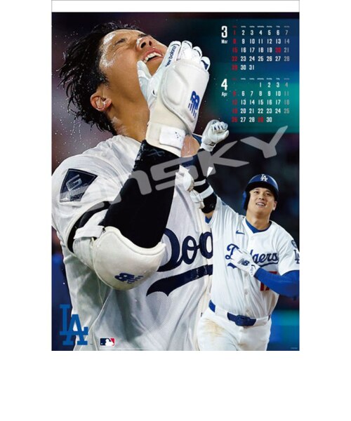 エムエルビー（MLB）大谷翔平 2026年壁掛けカレンダー CL-551 2026