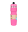 水筒 Bivo Trio ボトル ピンク 620ml BT-IN-21-PK 重力による優れた飲み心地 ステンレスボトル 保冷