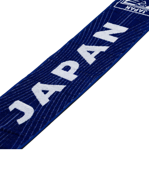 アディダス（adidas）サッカー日本代表 2026 ホーム マフラータオル