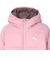 プーマ（PUMA）ジュニア リバーシブル パッファー ジャケット 691158 65 PNK