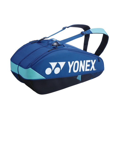 ヨネックス（YONEX）テニス ラケットケース ラケットバック6 BAG2402R
