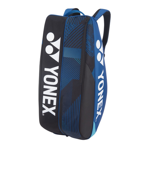 ヨネックス（YONEX）テニス ラケットケース ラケットバック6 BAG2402R