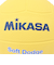ミカサ（MIKASA）ドッジボール ソフトドッジボール1号 STD-1SR-Y