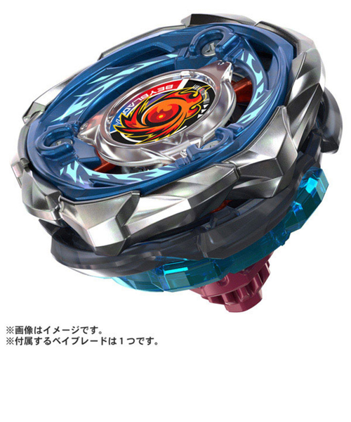 タカラトミー（TAKARA TOMY）ベイブレード スターター ソルエクリプス