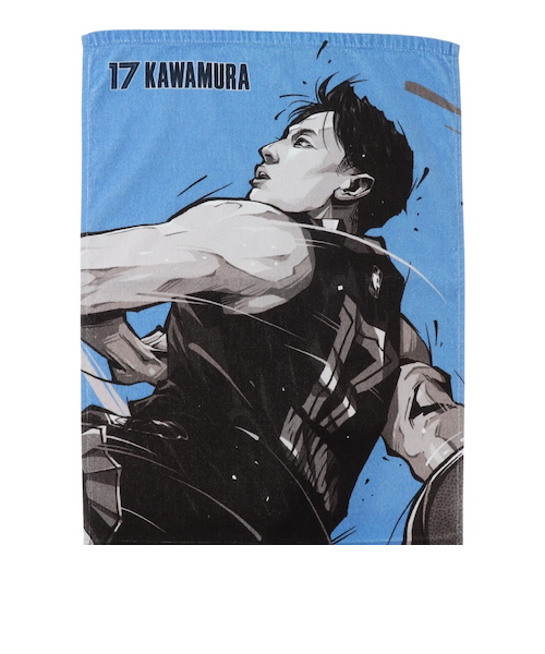 エヌビーエー（NBA）スポーツタオル 河村勇輝 NBA87603｜スーパー