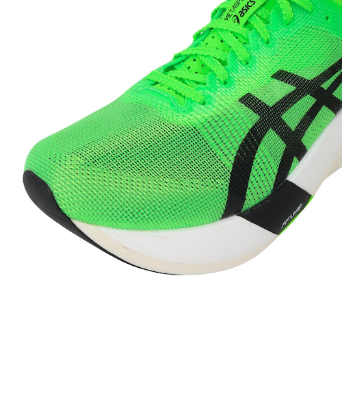 アシックス（ASICS）メタスピード エッジ トーキョー グリーン