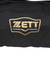 ゼット（ZETT）野球バッグ バットケース 2本入 BC772N-1900