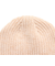 トランスクート（TRANSCOOT）帽子 ビーニー TRB1023BE