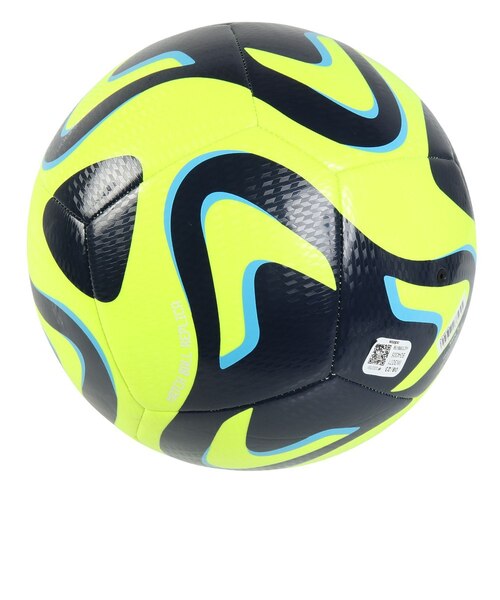 アディダス（adidas）サッカーボール 5号球 コネクト24 クラブ AF5923Y