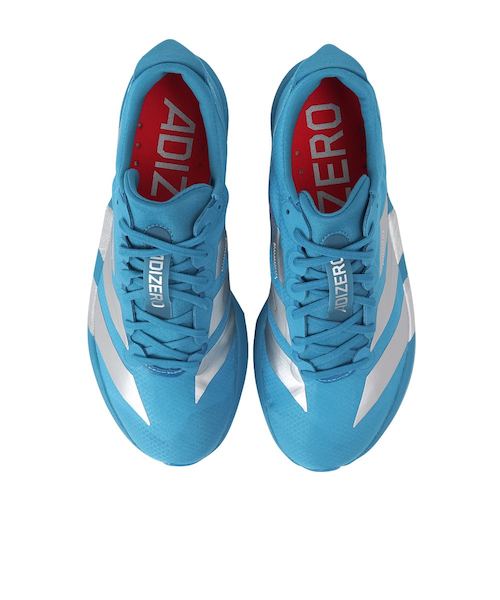 アディダス（adidas）ランニングシューズ トレーニングシューズ 部活