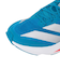 アディダス（adidas）ランニングシューズ ジョギングシューズ アディゼロ SL 2 ブルー NMQ08-JQ3131 スニーカー