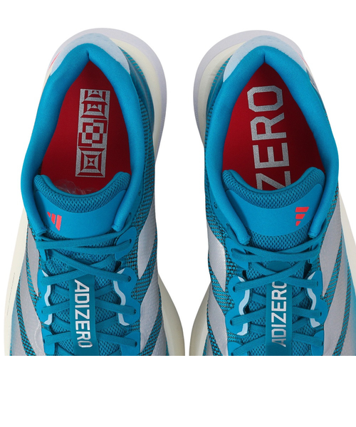 アディダス（adidas）ランニングシューズ トレーニングシューズ 部活