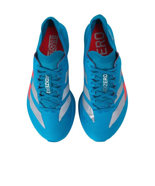 アディダス（adidas）ランニングシューズ トレーニングシューズ 部活