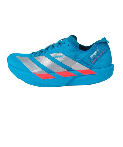 アディダス（adidas）ランニングシューズ トレーニングシューズ 部活