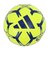 アディダス（adidas）ジュニア サッカーボール 3号球 スターランサー クラブ AF3959YB
