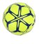 アディダス（adidas）ジュニア サッカーボール 3号球 スターランサー クラブ AF3959YB