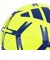 アディダス（adidas）ジュニア サッカーボール 3号球 スターランサー クラブ AF3959YB