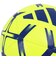 アディダス（adidas）ジュニア サッカーボール 3号球 スターランサー クラブ AF3959YB