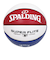 スポルディング（SPALDING）バスケットボール 7号球 スーパーフライト トリコロール7 78-168J